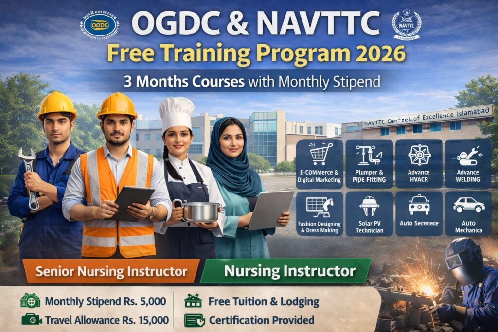 OGDC & NAVTTC Free Training Program 2026
